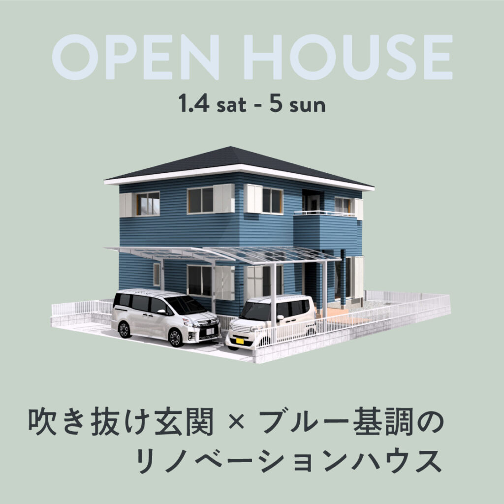 完成現場見学会 in 鈴鹿市竹野