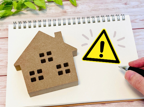 中古住宅を購入する際の注意点|物件・契約・資金計画のチェックポイント